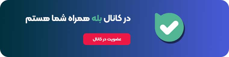 موشن گرافیک در اصفهان موشن گرافیک در اصفهان